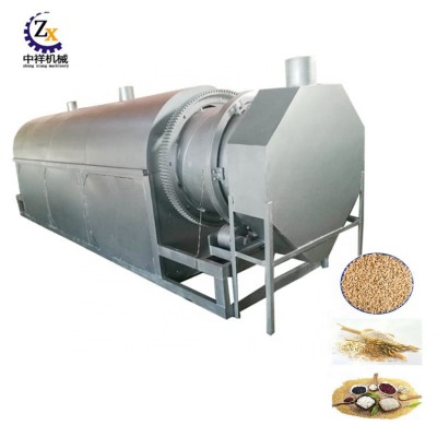 Industrial centrifugal hot air salt dryer machine for sale