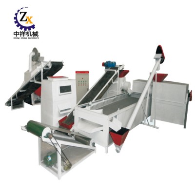 Cars truck granulate Waste rubber tyre recycling machine