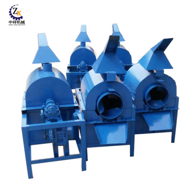 Sample commercial nut seed grain roaster