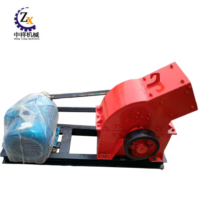 Mobile portable small rock crusher for sale