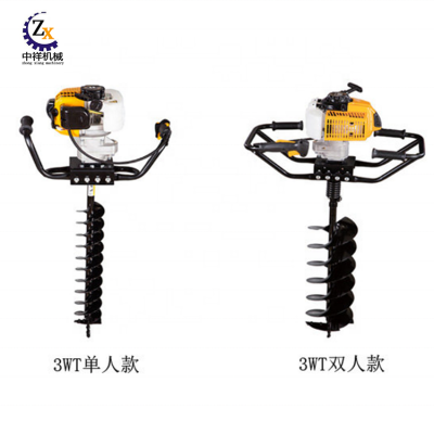 Commercial telegraph pole pit digging machine