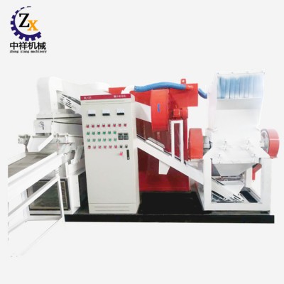 Zhongxiang plant used granulator scrap cable copper wire recycling machine